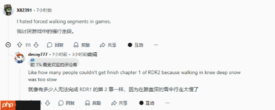 《最终幻想7重生》并不长 只是玩家时间少?网友热议游戏节奏