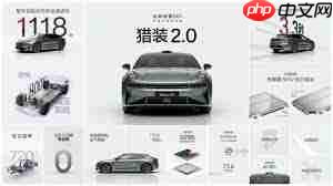 极氪001app能否查看位置