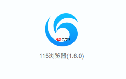 115网盘资源查询平台_115网盘资源快速进入链接