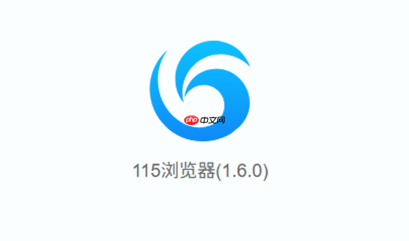 115网盘资源查询平台_115网盘资源快速进入链接