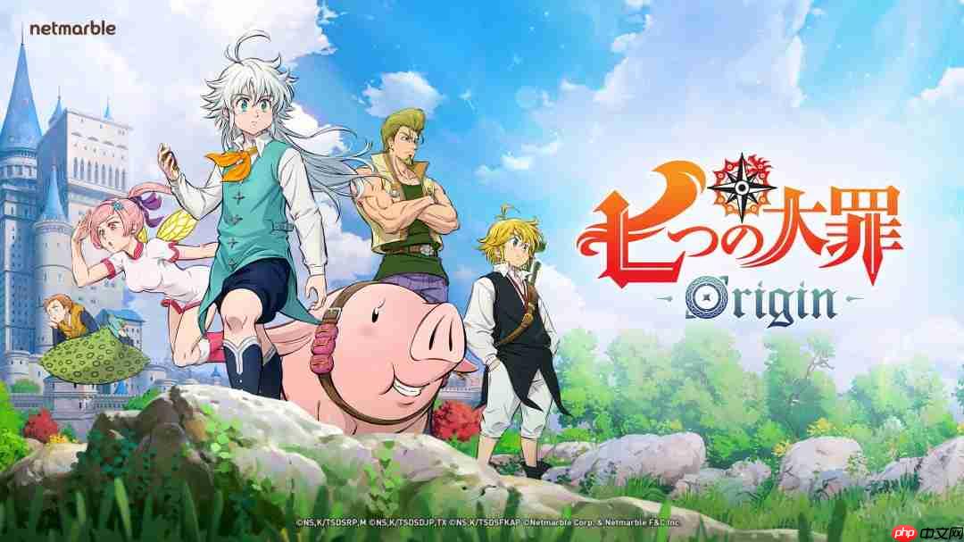 《七大罪:起源》招募封闭B测玩家 10月30日开启测试