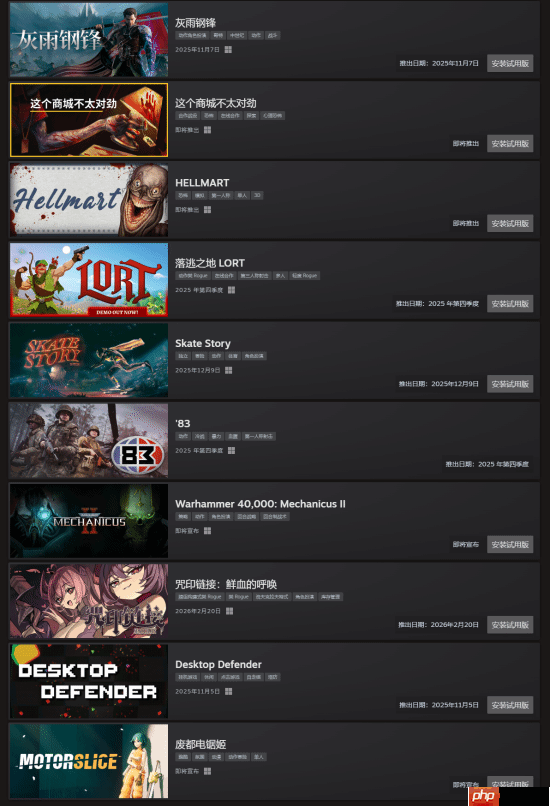 Steam新品节最热玩前50公布!