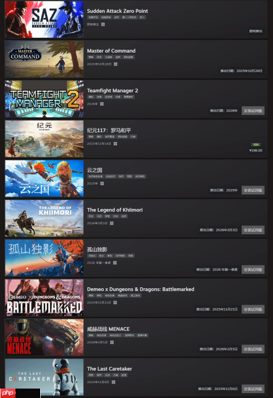 Steam新品节最热玩前50公布!