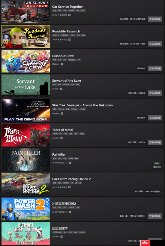 Steam新品节最热玩前50公布!