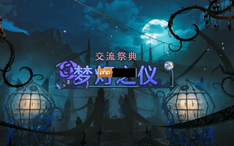 《怪物猎人：荒野》万圣节活动即将开启：新增多种活动限定套装与任务！