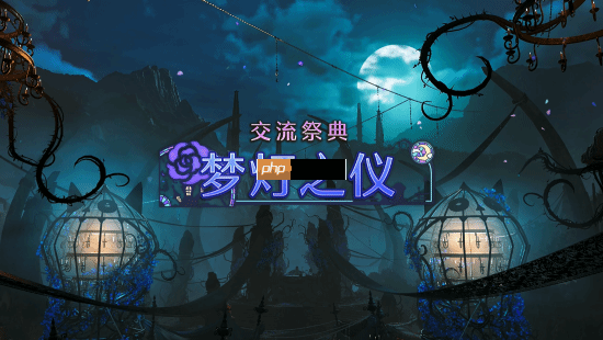 《怪物猎人:荒野》万圣节活动即将开启:新增多种活动限定套装与任务!