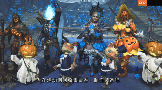 《怪物猎人:荒野》万圣节活动即将开启:新增多种活动限定套装与任务!