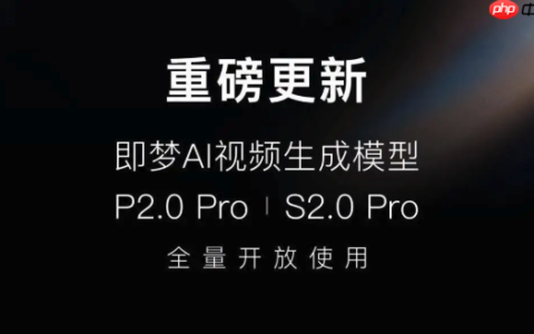 即梦CPE如何实现访客网络隔离_即梦CPE访客网络安全隔离设置