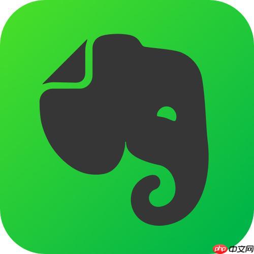 印象笔记怎么在iPad上搭配Apple Pencil使用_印象笔记iPad手写功能使用教程