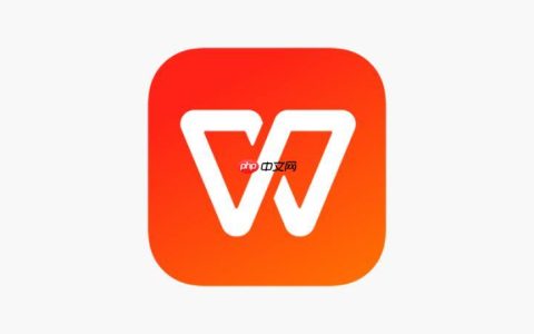 WPS为什么打印预览不正常_WPS打印预览问题排查与解决