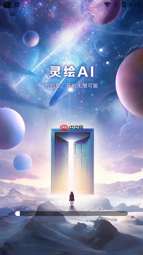 灵绘ai模型如何选择_灵绘ai模型选择的实用技巧与建议