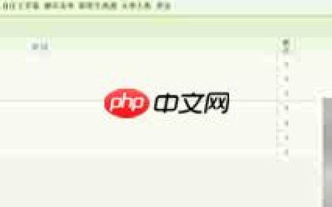 企业网站文章发布系统
