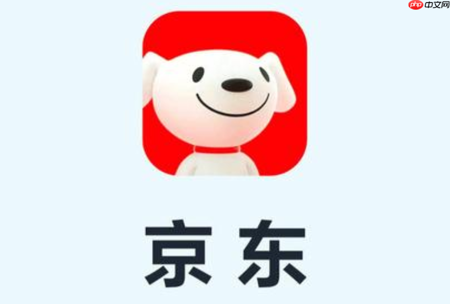 京东免运费退货规则详解?京东免运费退货规则详解怎么写