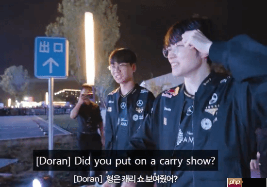 《英雄联盟》多兰被指责阴阳Faker:你Carry比赛了吗?