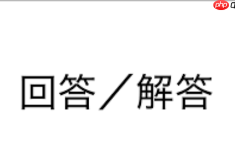 微软Edge浏览器怎样清除缓存_微软Edge浏览器清除缓存的操作