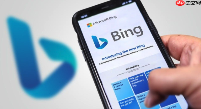 bing浏览器怎么设置默认浏览器_bing浏览器设为默认浏览器步骤