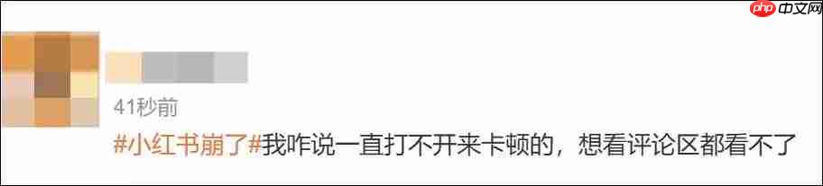“小红书崩了”热搜第一,客服回应:已在尽快处理