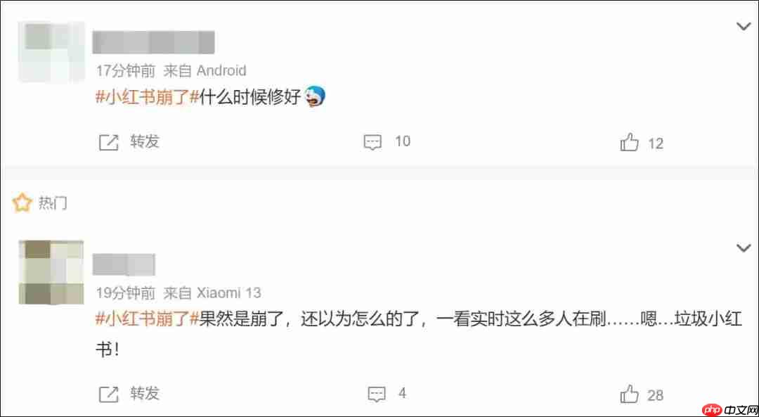 “小红书崩了”热搜第一,客服回应:已在尽快处理