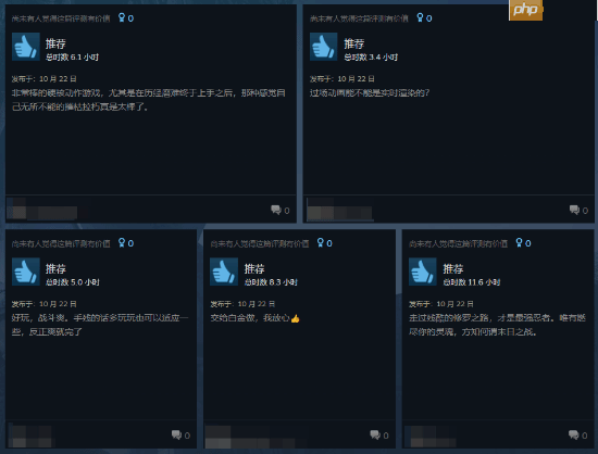 《忍者龙剑传4》Steam首日在线1万+ 简中好评率90%!