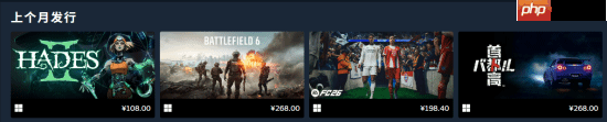 Steam商店重磅更新上线!心动游戏发售不错过