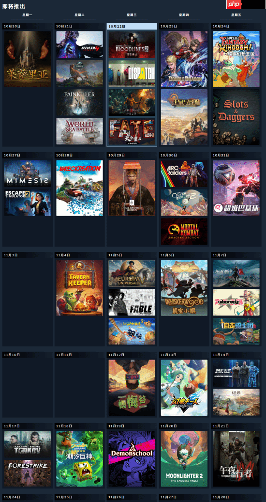 Steam商店重磅更新上线!心动游戏发售不错过