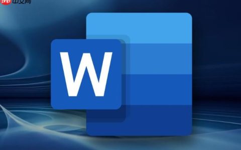 pdf转word怎么转_pdf转换为word文档的多种方法