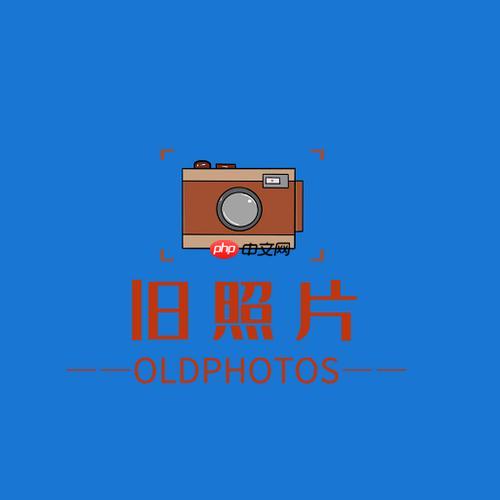 老照片修复ai效果评测 老照片修复ai平台入口