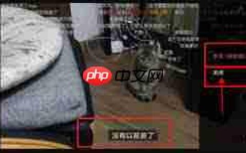 如何关闭哔哩哔哩