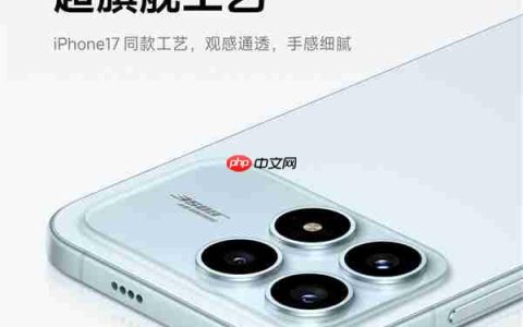 REDMI史上最精致！K90采用iPhone 17同款一体冷雕工艺打造