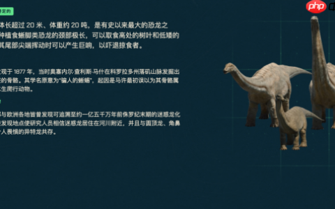 侏罗纪世界进化3修改器：17+可修改内容，无压力无限资金满体力福利MAX
