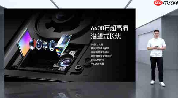 努比亚Z80 Ultra发布:同档唯一真全面屏Ultra 4999元起