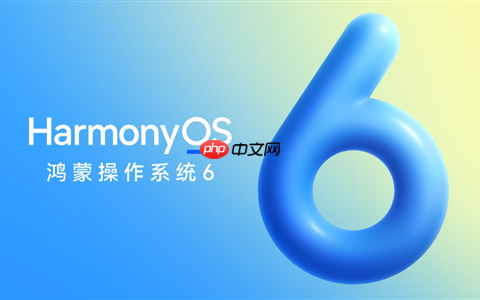 升级HarmonyOS 6的鸿蒙电脑有多香 “碰一碰”让跨端数据传输发生质变