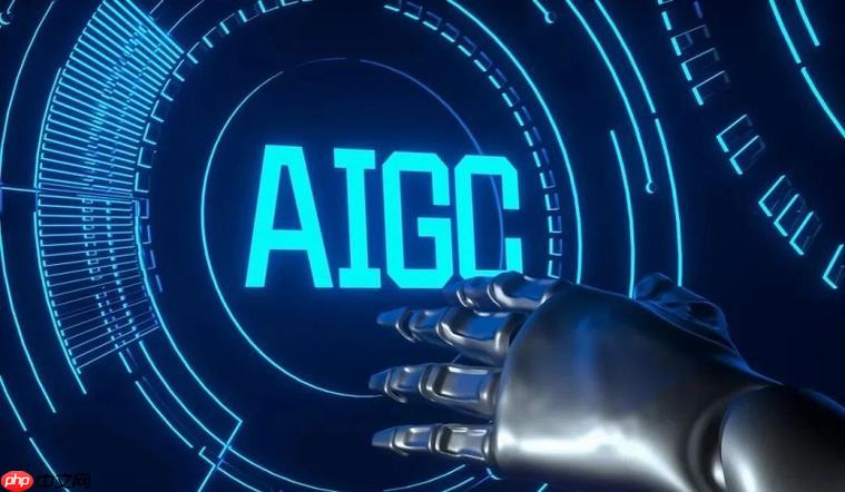 aigc免费官网检测 知网入口链接查重