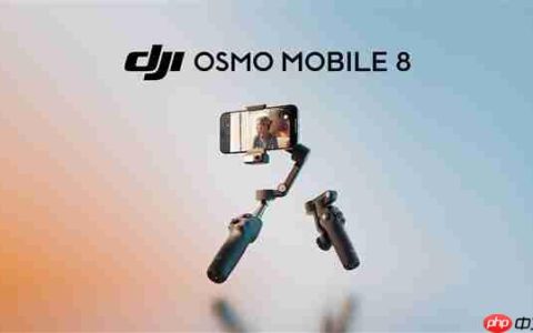 898元！大疆发布Osmo Mobile 8手机云台：原生跟拍、10小时续航