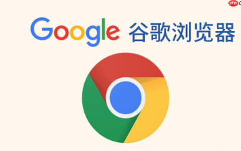 Google搜索主页网址入口_Google搜索官方网站在线访问