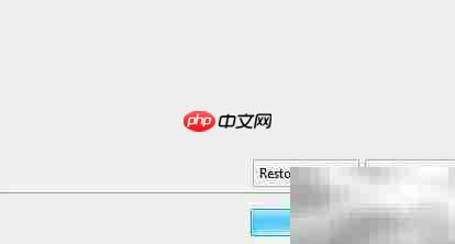 Eclipse设置UTF-8编码教程