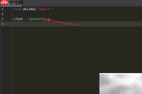 Python中Context.remainder_near()用法