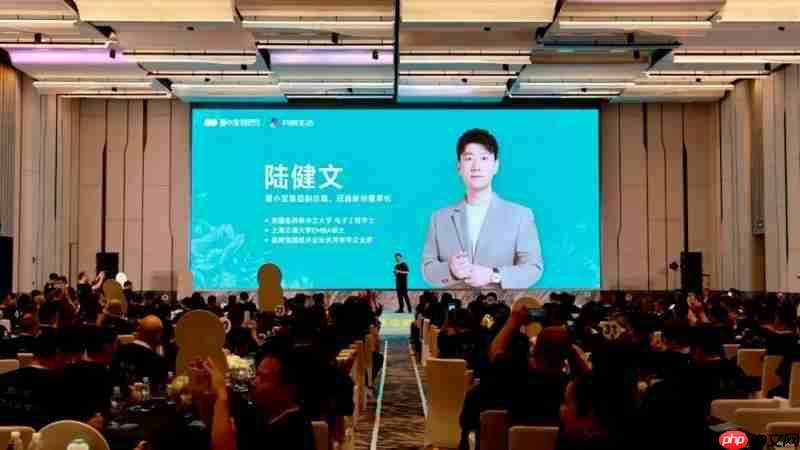 2025菌小宝共创生活运营官成长大会成功举办:数字赋能文化聚心