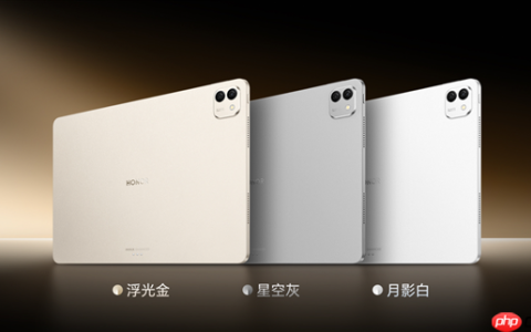 首发第五代骁龙8至尊版！荣耀MagicPad 3 Pro首销：3799元起