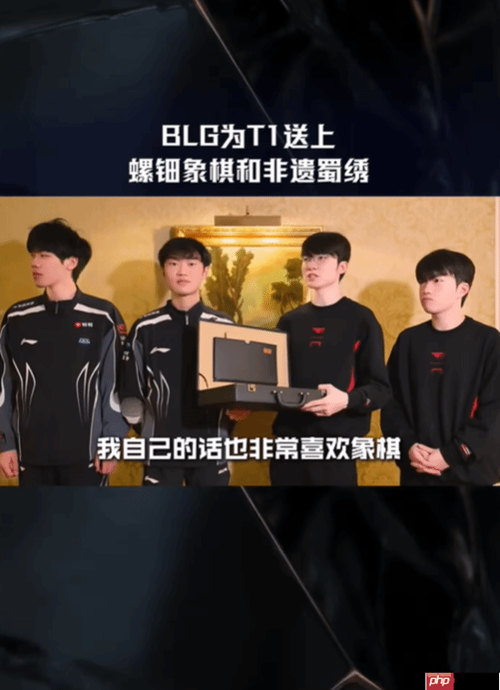 "Faker被问生涯最大对手"上热搜 高情商发言网友点赞