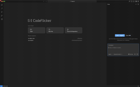 快手发布 AI 原生 IDE “CodeFlicker”