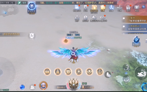 亚特兰蒂斯漂流瓶任务全指南：寻找深海秘宝，开启传奇篇章