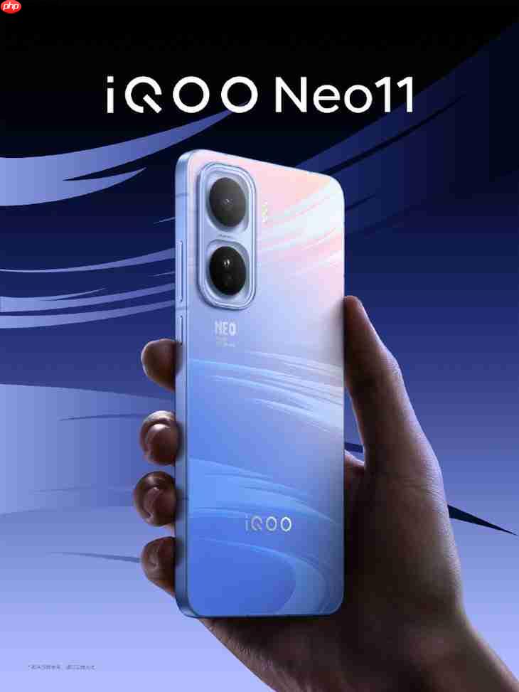 2K屏+7500mAh大电池 iQOO Neo11官宣30日发布