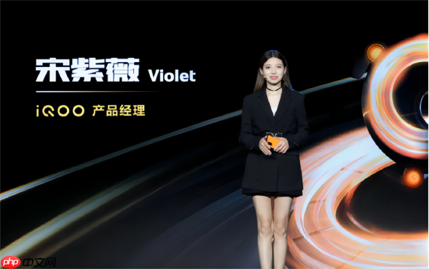 前 iQOO 产品经理宋紫薇创业 AI 硬件,首款产品曝光