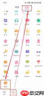 哔哩哔哩视频如何提取音频