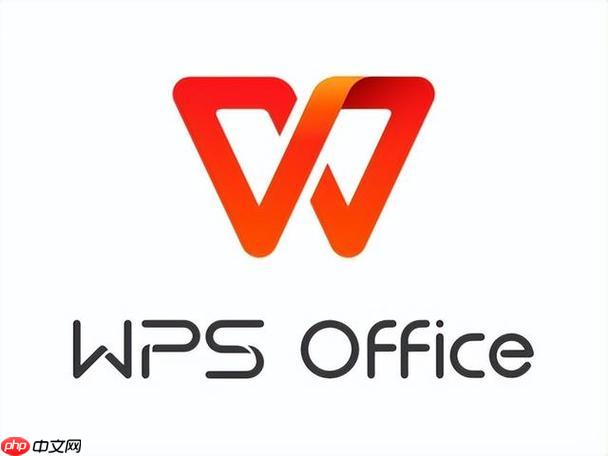 WPS为什么无法插入音频文件_WPS音频插入格式支持说明