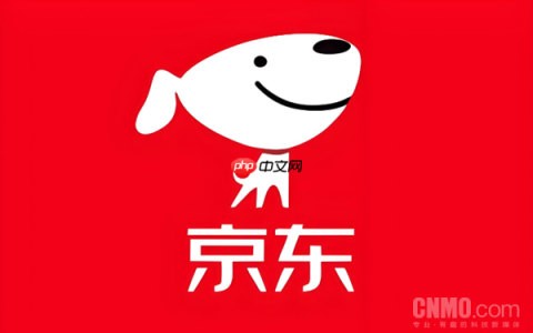 京东“国民好车”定名为 率先搭载“广汽华为云车机”技术