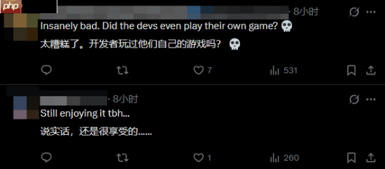 玩家吐槽《吸血鬼:避世血族2》NPC被吸血叫声:爽死的吗?