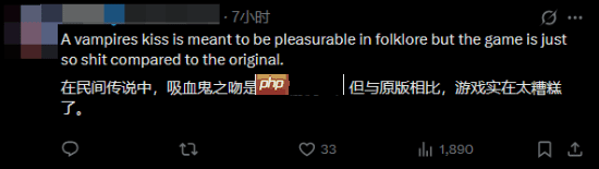 玩家吐槽《吸血鬼:避世血族2》NPC被吸血叫声:爽死的吗?