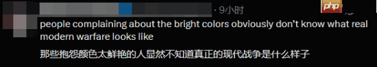 《战地6》第一赛季皮肤遭喷:亮成这样不是活靶子吗?
